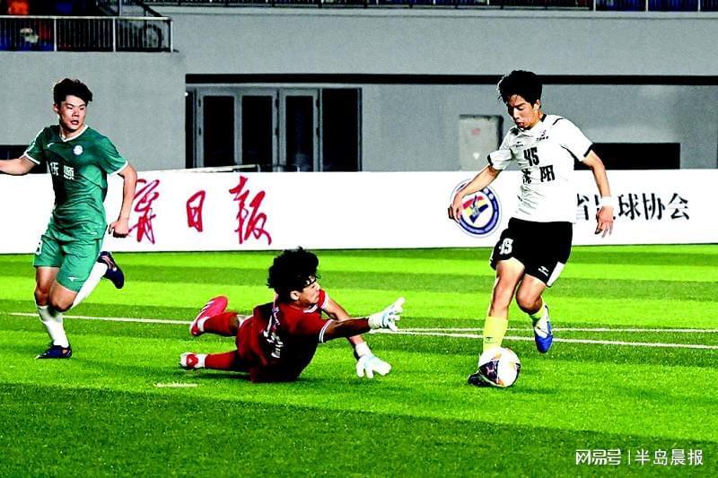 视频-第二届辽宁城市足球超级擂台赛开幕